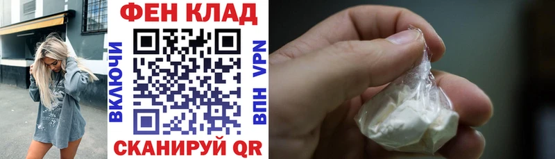 Amphetamine 98% Горячий Ключ