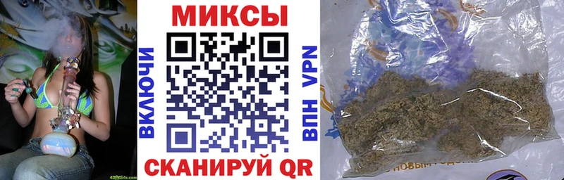 Бутират бутандиол  продажа наркотиков  Горячий Ключ 
