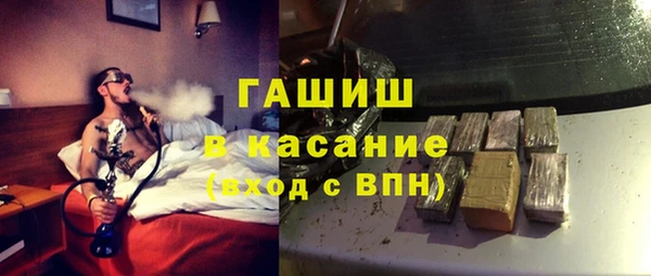 мет Белоозёрский