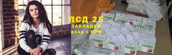 дмт Белокуриха