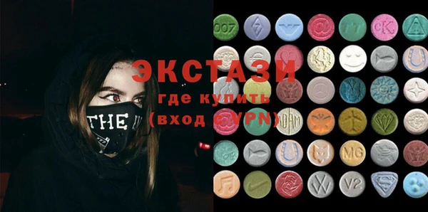 дмт Белокуриха