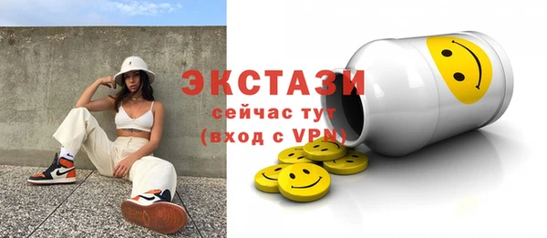 дмт Белокуриха