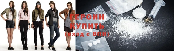 мет Белоозёрский