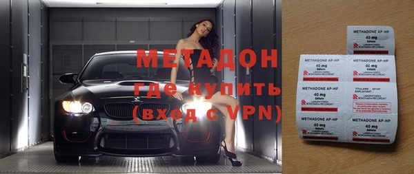 мет Белоозёрский
