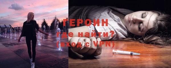 мет Белоозёрский