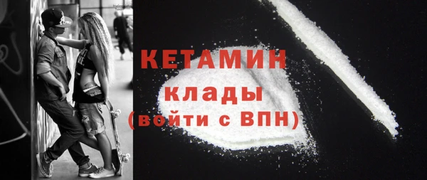 мет Белоозёрский