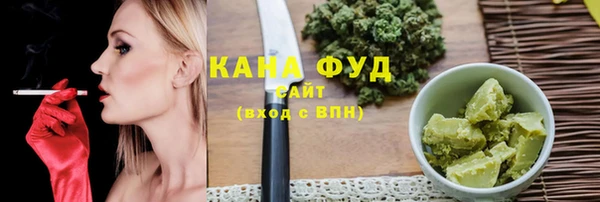 дмт Белокуриха