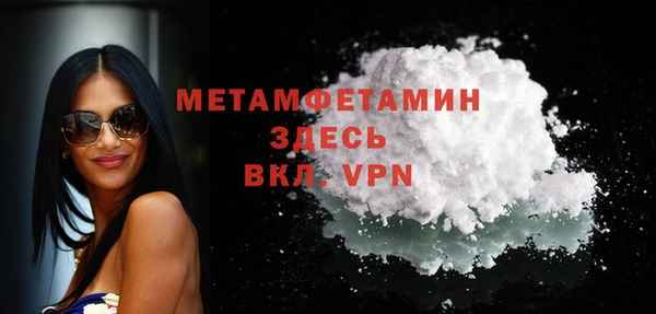дмт Белокуриха