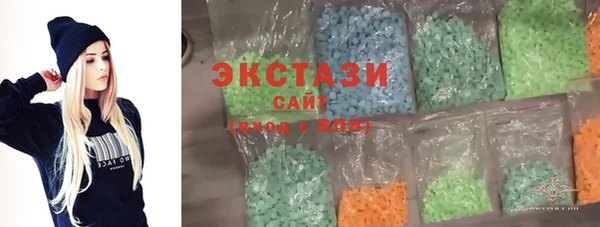 мет Белоозёрский