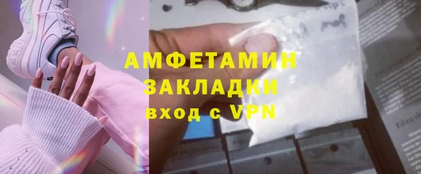 дмт Белокуриха