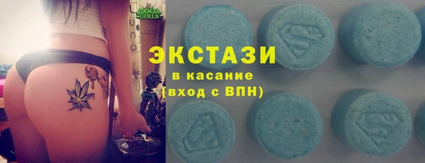 дмт Белокуриха