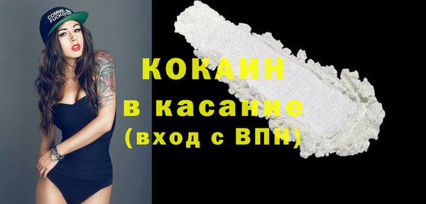 мет Белоозёрский