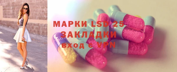 дмт Белокуриха