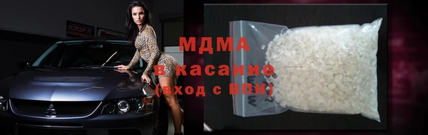 мет Белоозёрский
