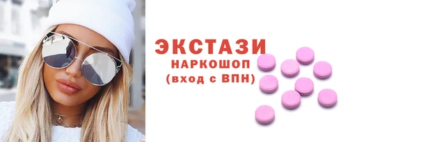 мет Белоозёрский