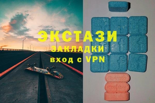 дмт Белокуриха