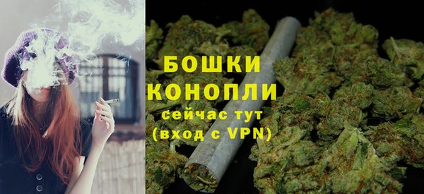 кристаллы Беломорск