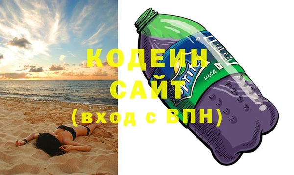 мет Белоозёрский