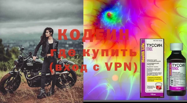дмт Белокуриха