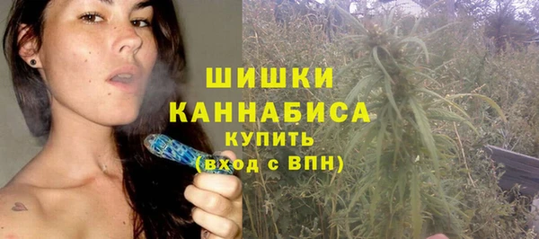 мет Белоозёрский