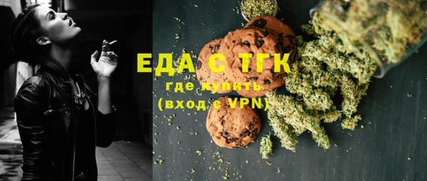 дмт Белокуриха