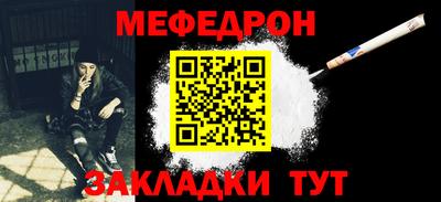 a pvp Жуковский