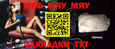 хмурый Заводоуковск