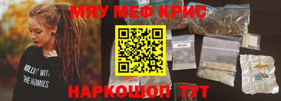 a pvp Жуковский
