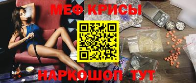 a pvp Жуковский