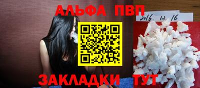 хмурый Заводоуковск