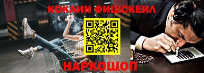 хмурый Заводоуковск