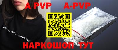 хмурый Заводоуковск