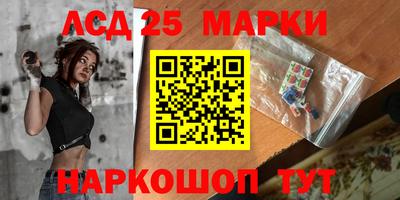 a pvp Жуковский