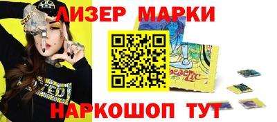 хмурый Заводоуковск