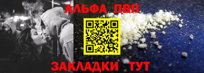 кокаин премиум Заволжье