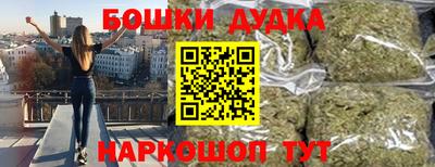 a pvp Жуковский