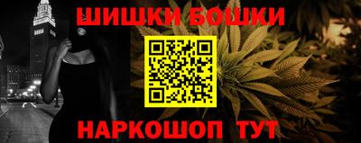 a pvp Жуковский
