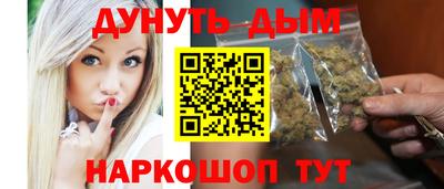 кокаин премиум Заволжье