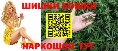 кокаин премиум Заволжье