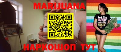хмурый Заводоуковск