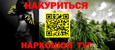 кокаин премиум Заволжье