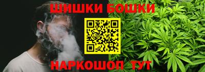 хмурый Заводоуковск