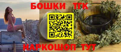 кокаин премиум Заволжье