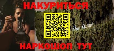 хмурый Заводоуковск