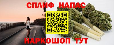 a pvp Жуковский