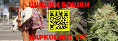 хмурый Заводоуковск