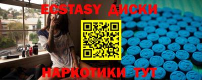 a pvp Жуковский