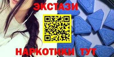 хмурый Заводоуковск