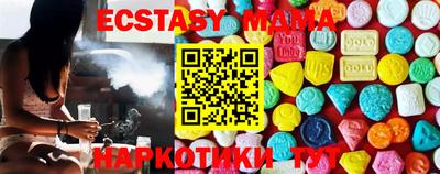 хмурый Заводоуковск