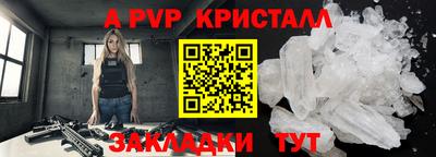 кокаин премиум Заволжье